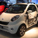Image for article titled 10 Strangest Cars Revealed At The 2008 Beijing Motor Show